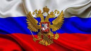Флаг России 2017
